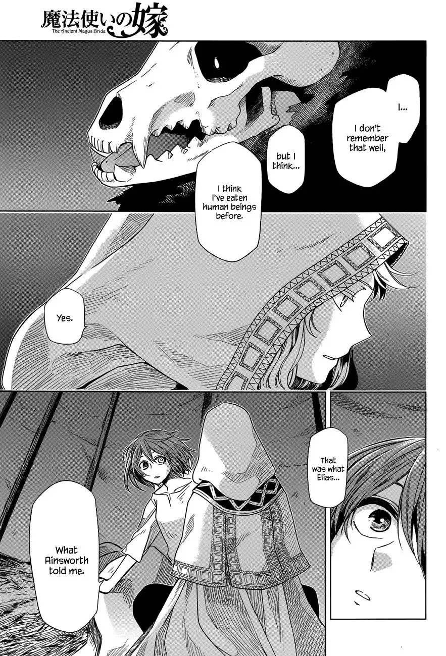 Mahou Tsukai no Yome Chapter 17 1